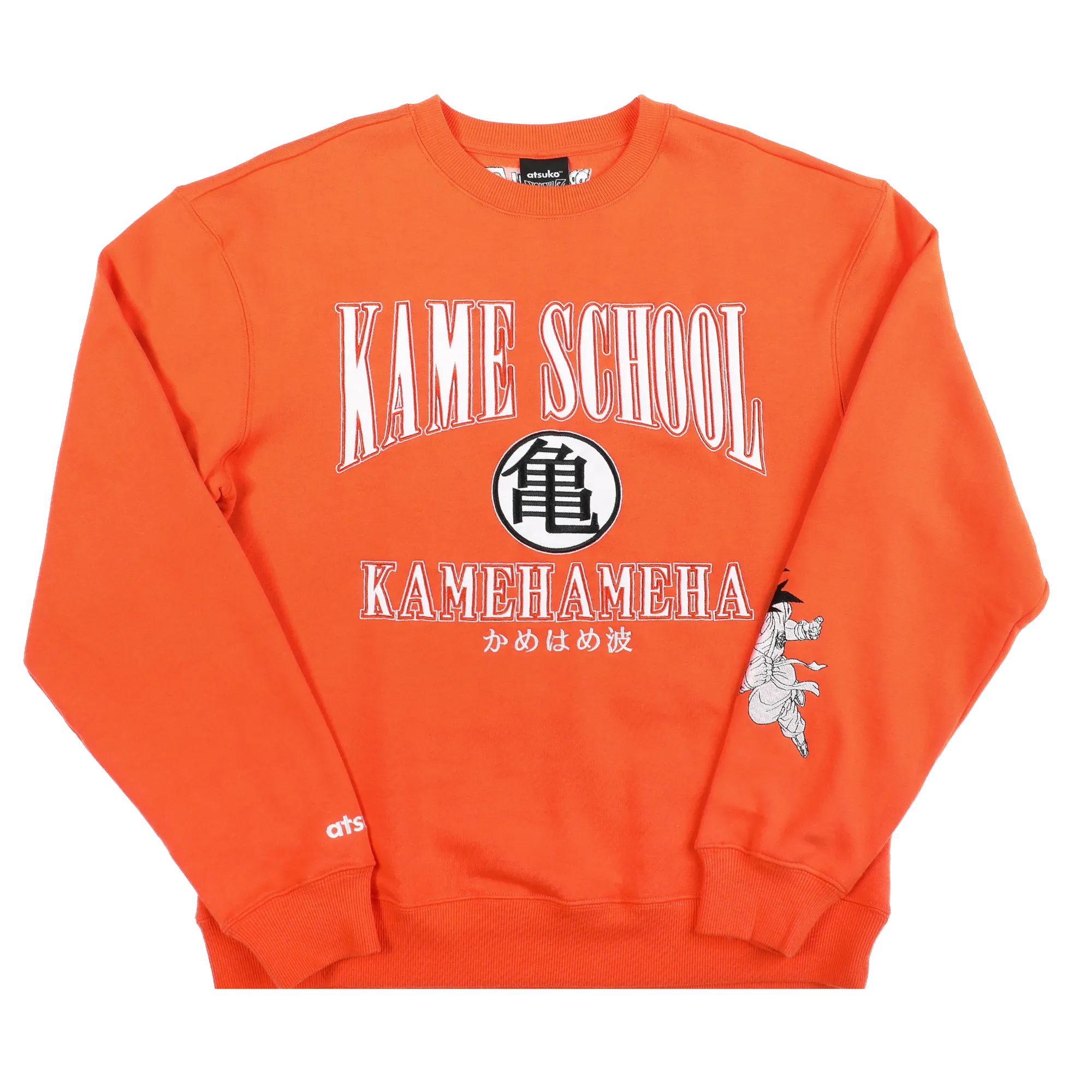 Kame School Crew Neck Sweatshirt