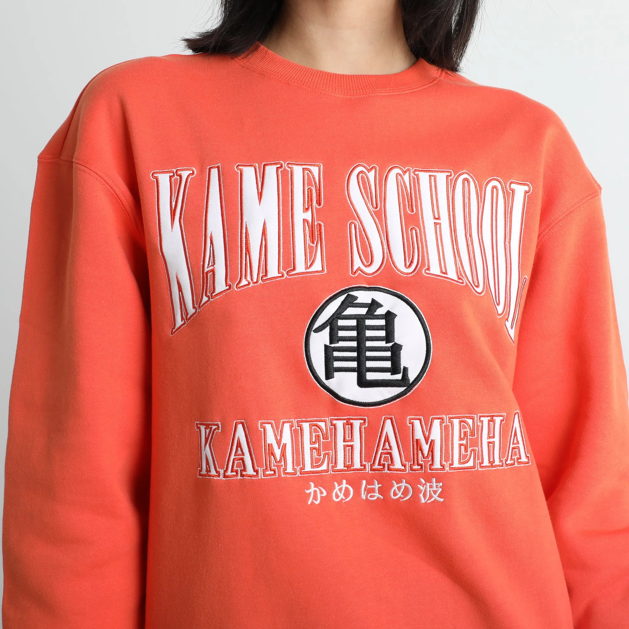 Kame School Crew Neck Sweatshirt