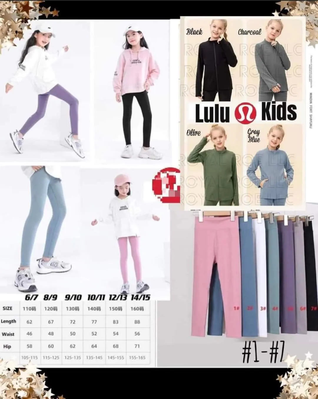 lu leggings kids