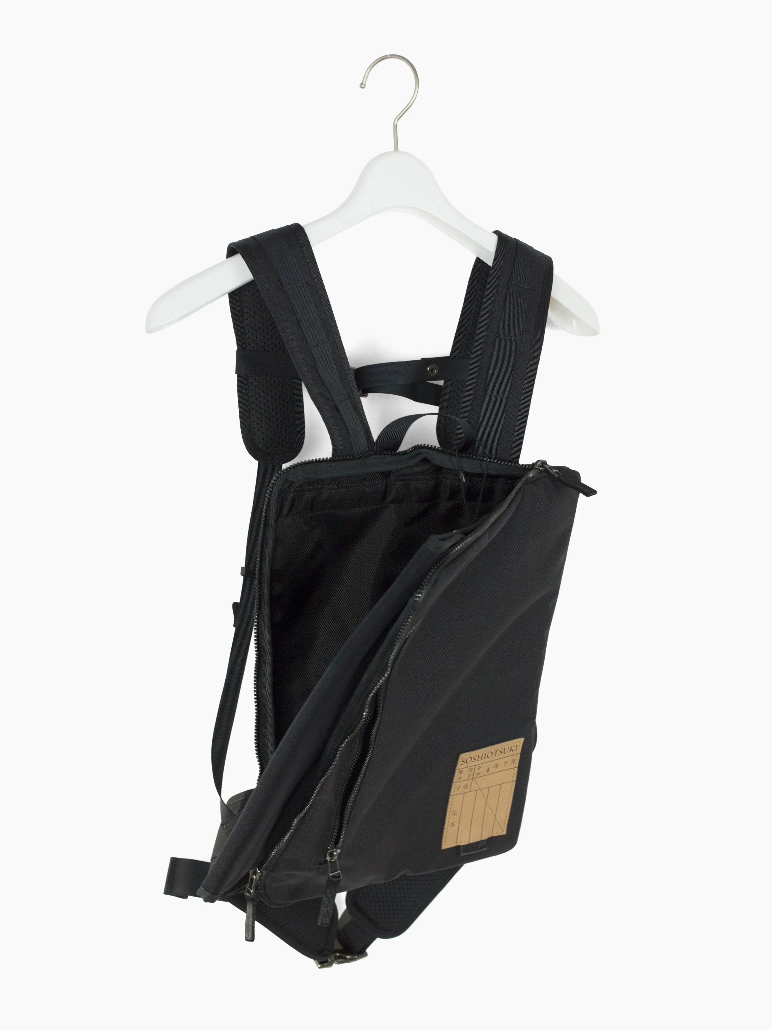 Soshiotsuki AW22 Inner Harness Laptop Backpack