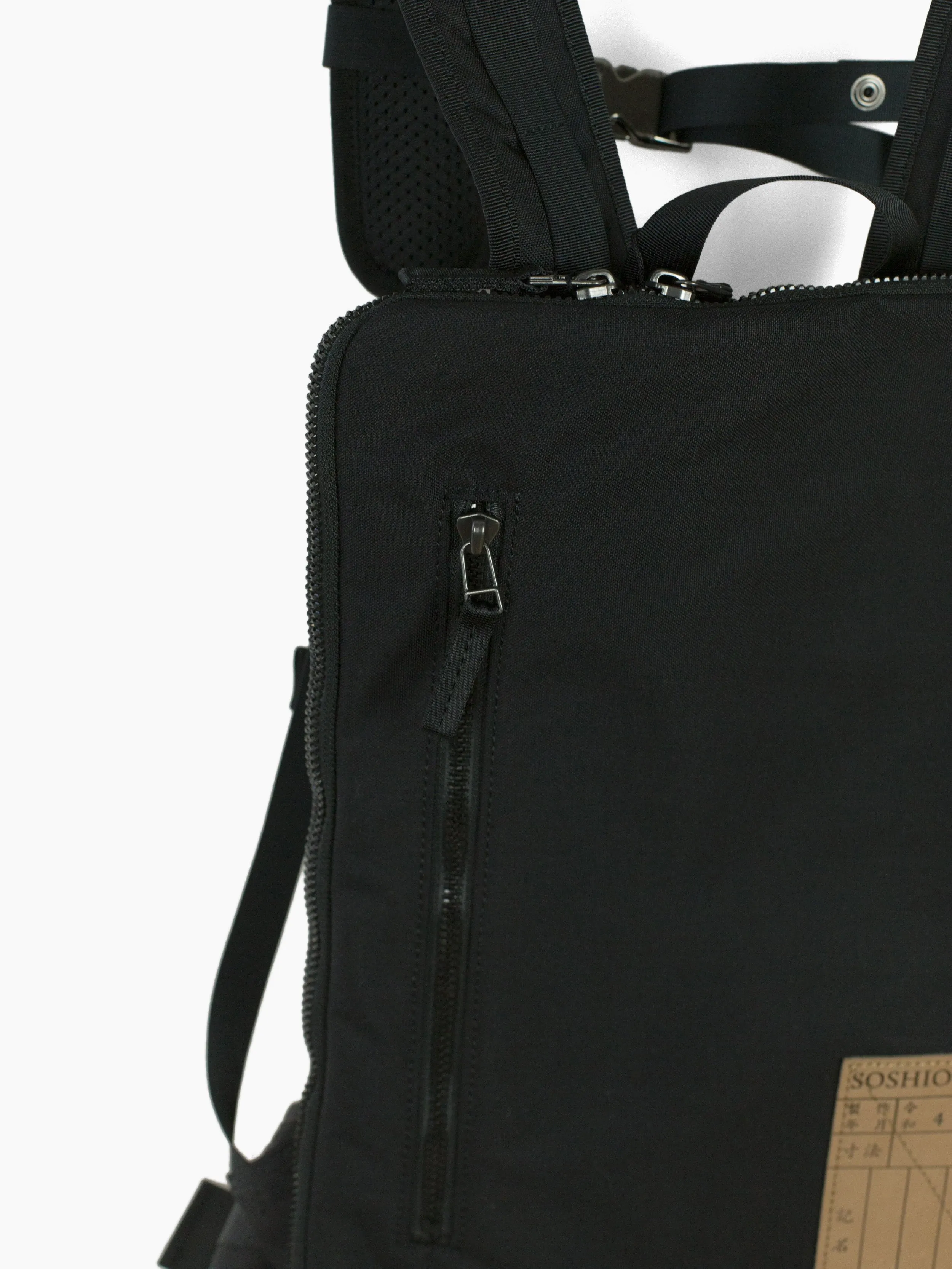 Soshiotsuki AW22 Inner Harness Laptop Backpack